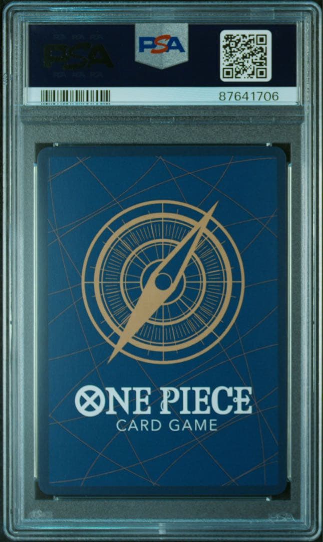 ルフィ psa10 チャンピオンシップセット2022