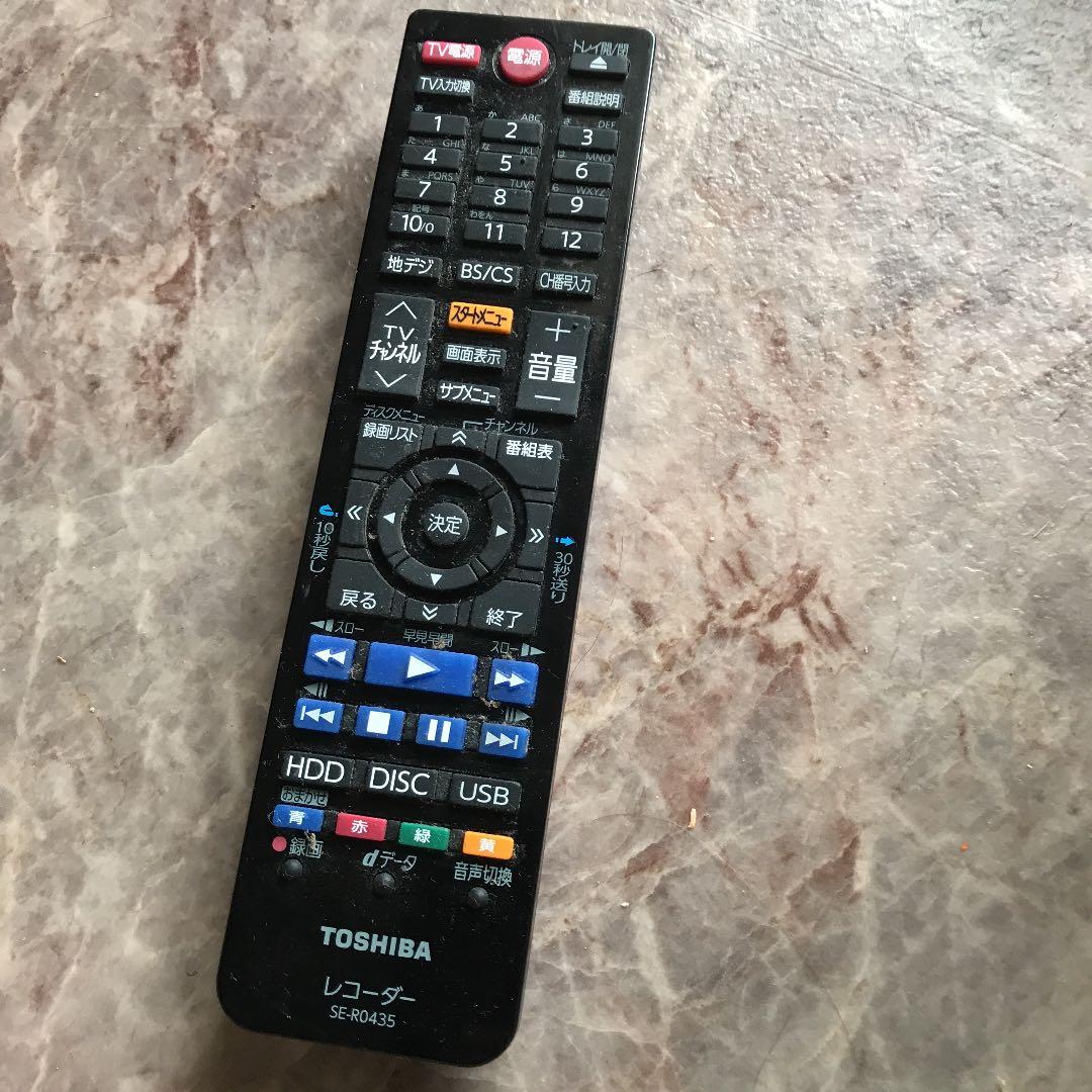 DVD Blu-ray レコーダーリモコン付