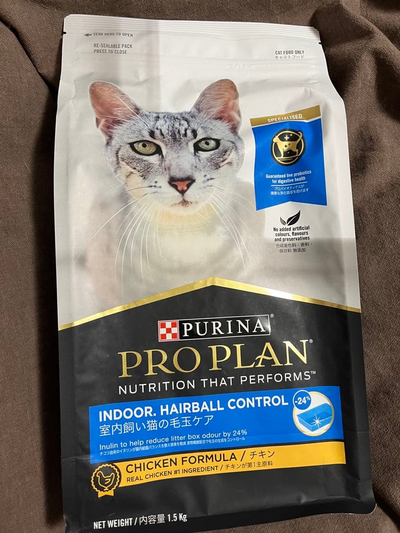 ピュリナプロプラン 室内飼い猫の毛玉ケア チキン 1.5kg ×4袋