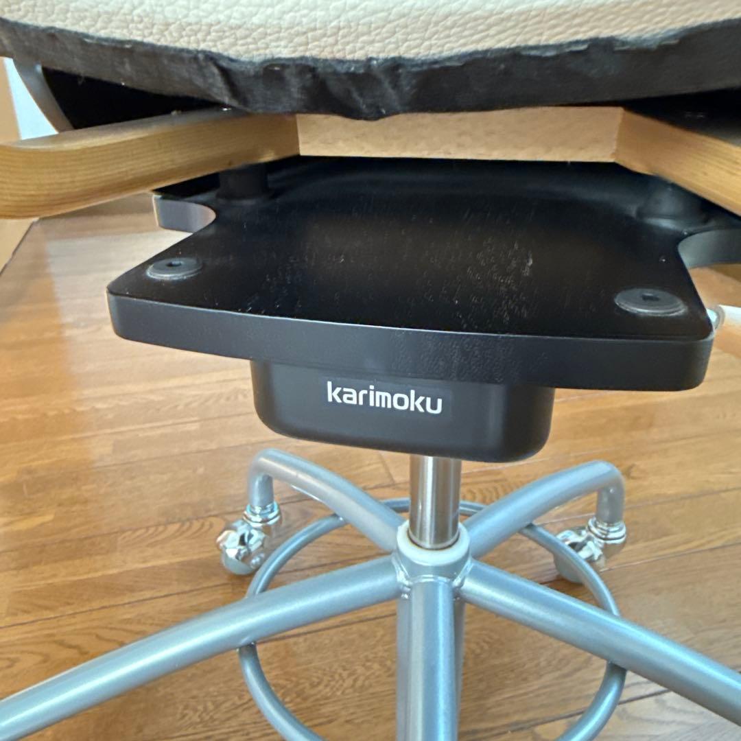 カリモク　デスクチェア　白（アイボリー）　XT4100HS