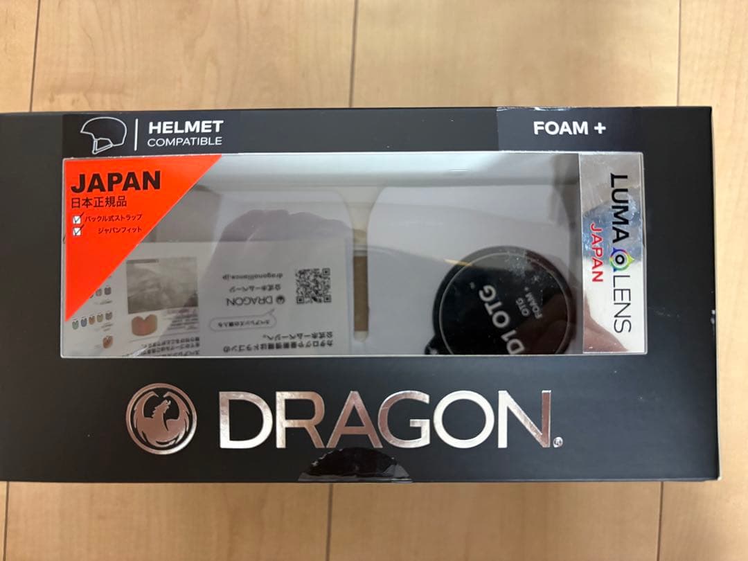 美品　ドラゴン　ゴーグル　D1 オプション付き