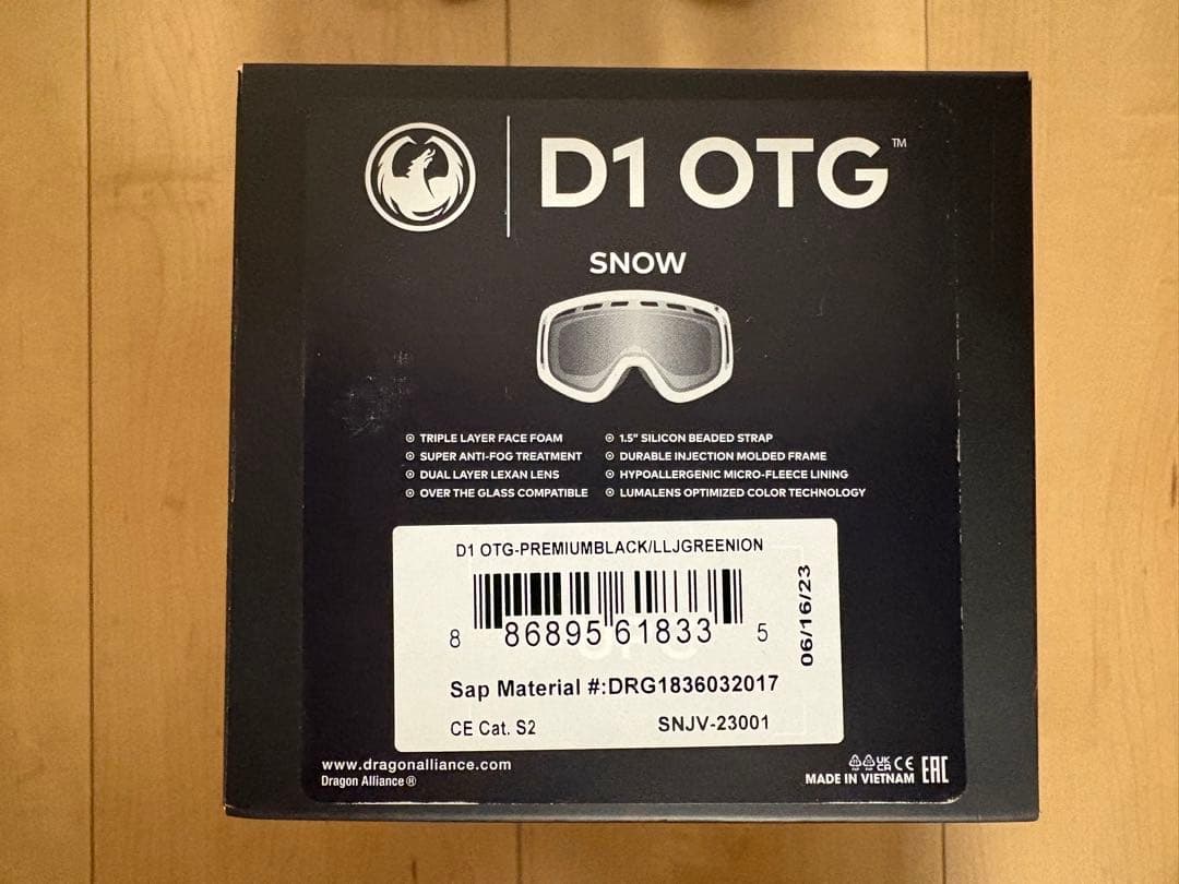 美品　ドラゴン　ゴーグル　D1 オプション付き