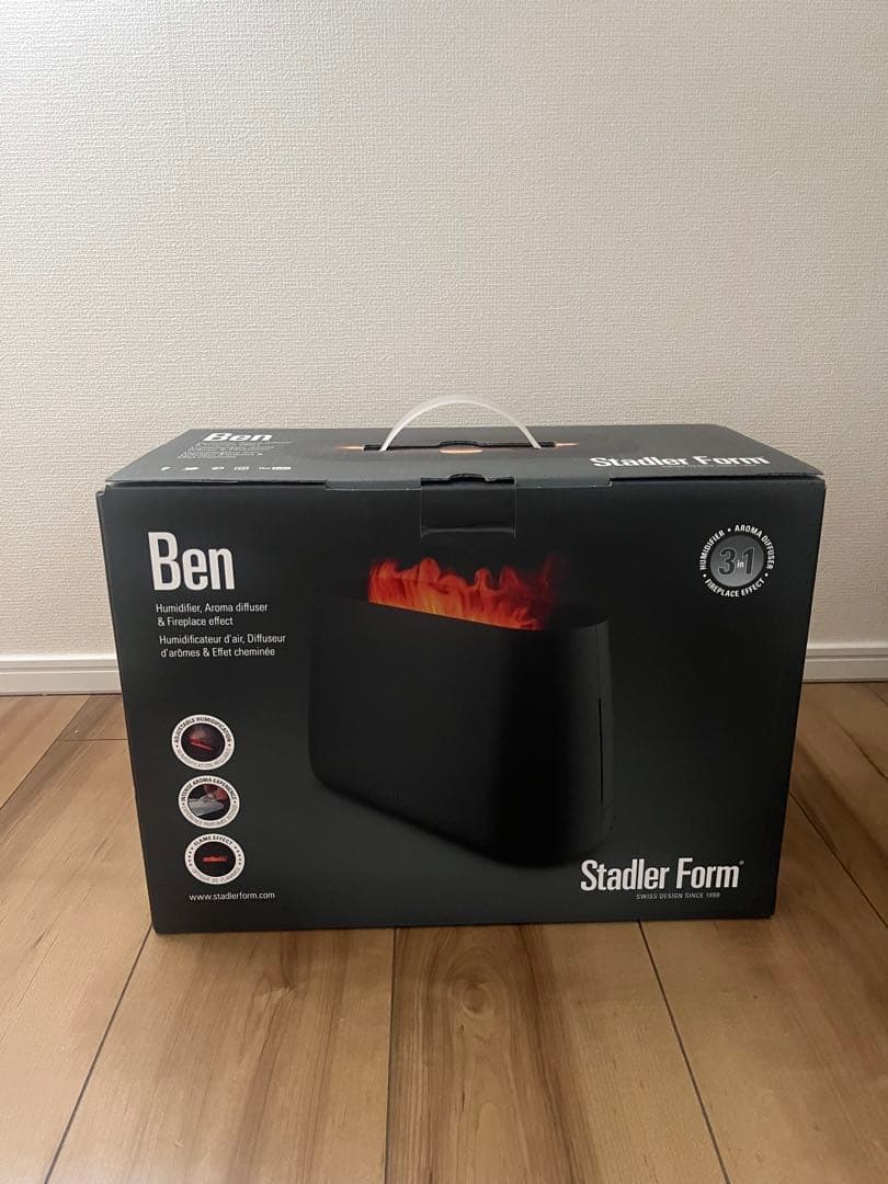 Stadler Form Ben 加湿器 置き型