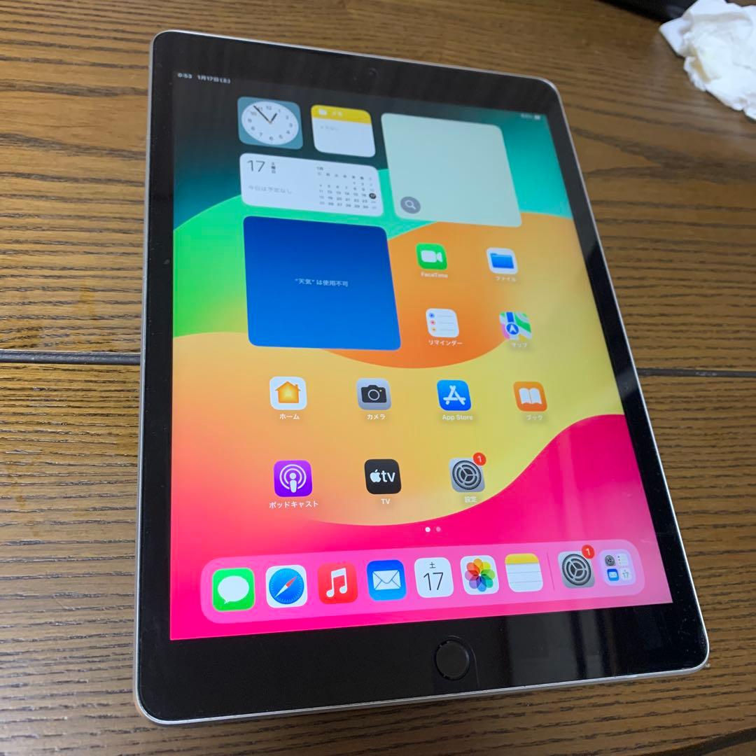 iPad (第9世代) Wi-Fi 64GB