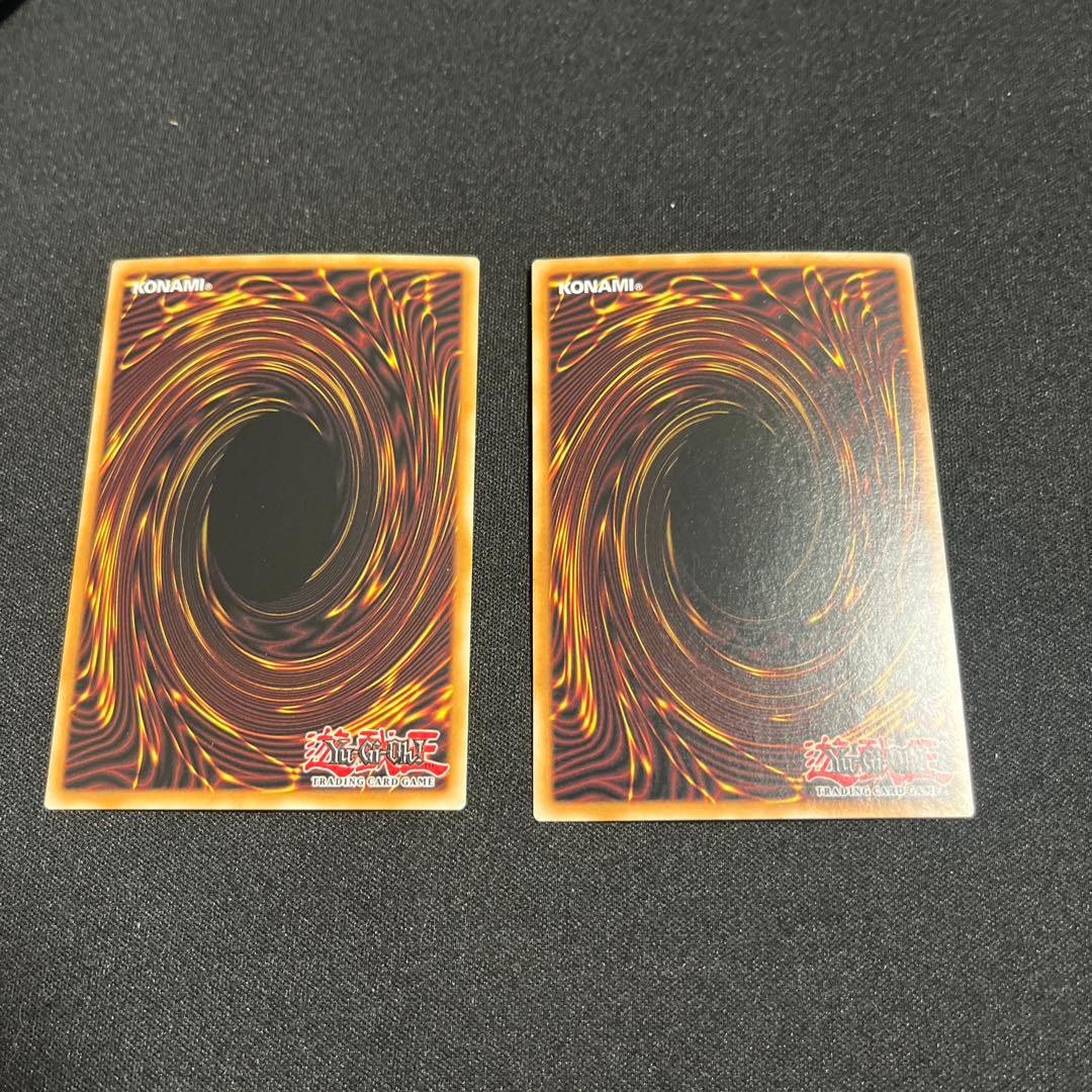 宵星の機神 ディンギルス 英語版 レリーフ 2枚 遊戯王