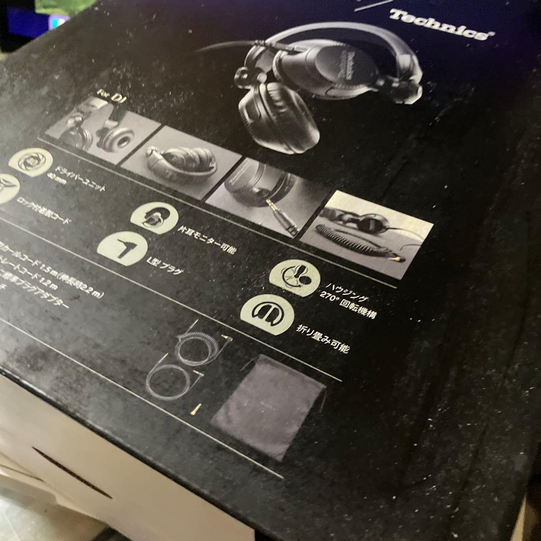 n*i様 Technics DJ1200 DJヘッドフォン ブラック