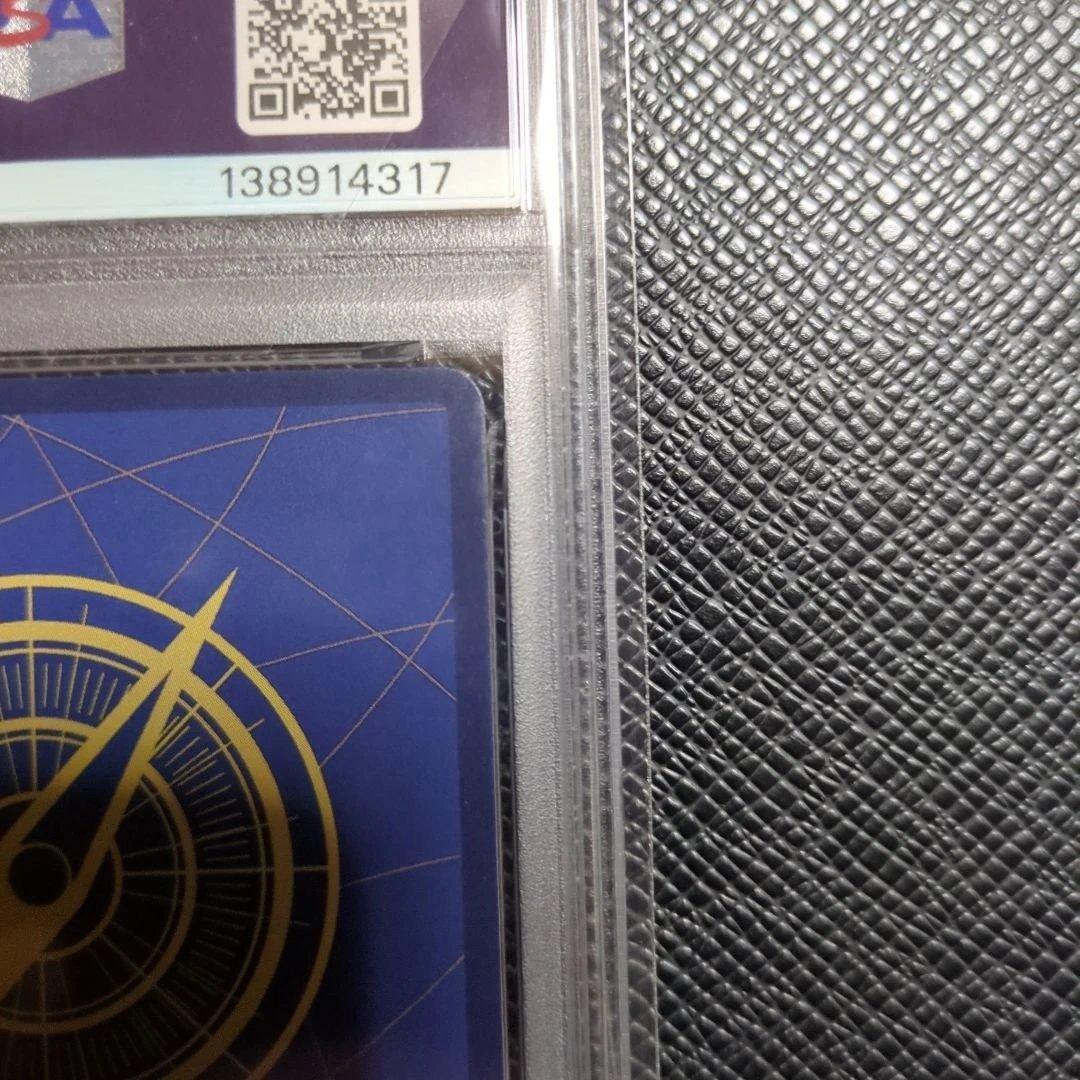 PSA10モンキー・D・ルフィ：週刊少年ジャンプ付録　値下げ中