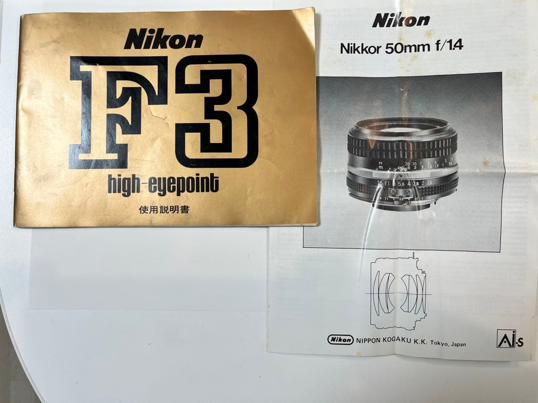 Nikon F3 一眼レフフイルムカメラ