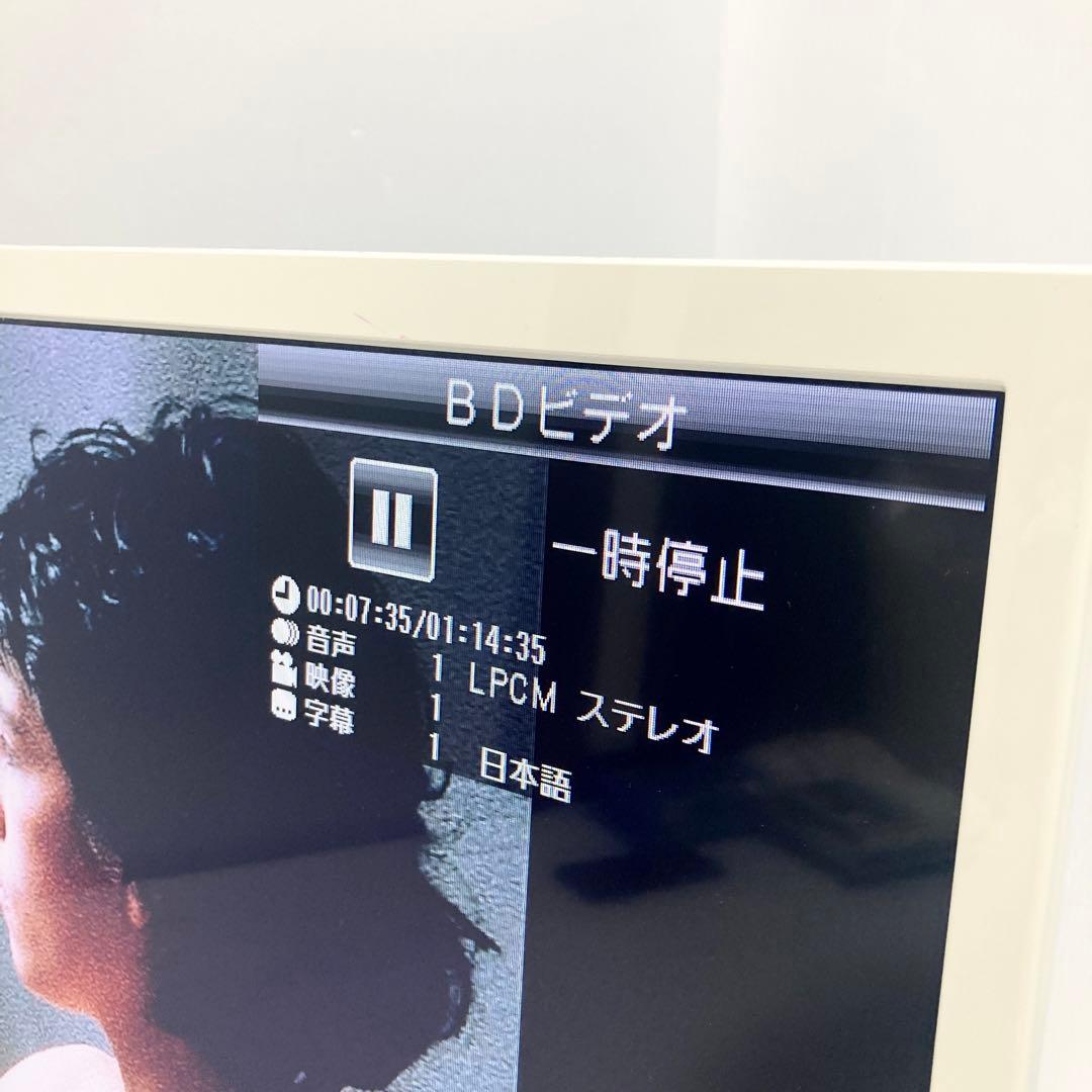 極美品 シャープ AQUOS 32V型液晶テレビ LC-32DR9 2014年製