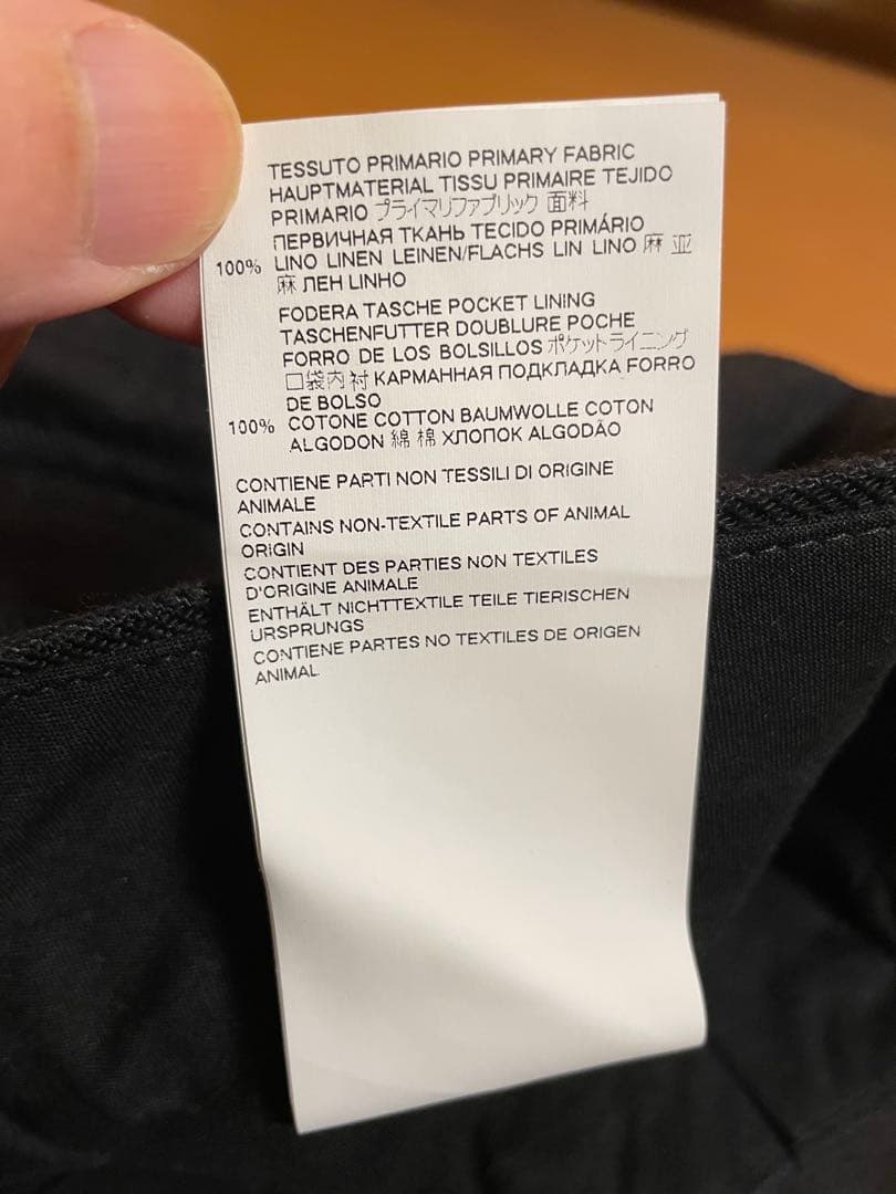 【美品】メゾンマルジェラ 4ステッチ リネン トラウザーズ（スラックス）