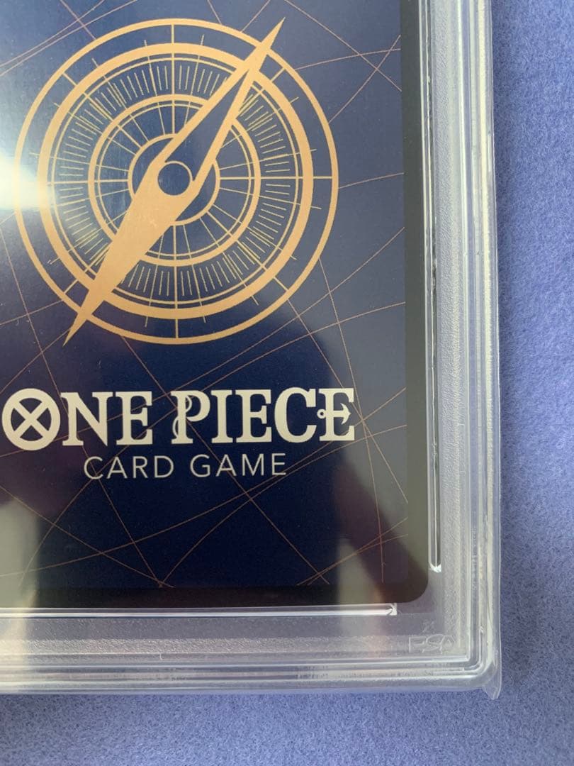 【PSA10】ユースタス・キッド OP05-074 SR コミパラ