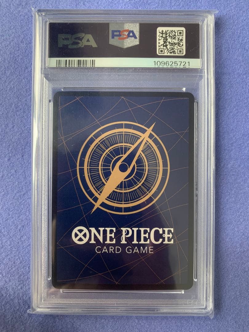 【PSA10】ユースタス・キッド OP05-074 SR コミパラ