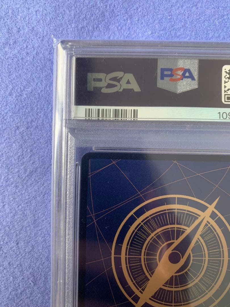 【PSA10】ユースタス・キッド OP05-074 SR コミパラ