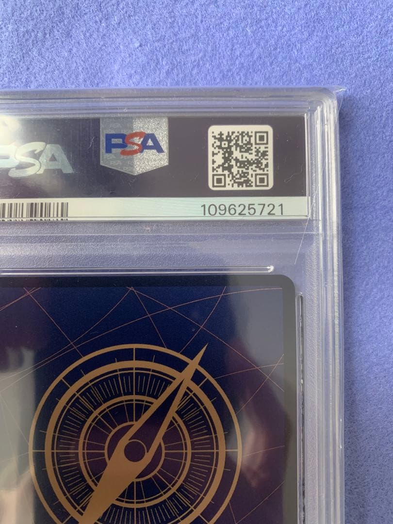 【PSA10】ユースタス・キッド OP05-074 SR コミパラ