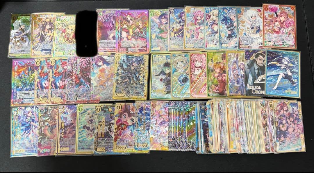 ZX ゼクス まとめ売り(希少品有)