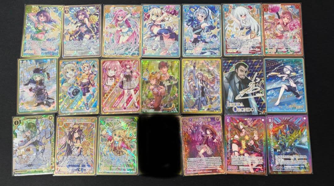 ZX ゼクス まとめ売り(希少品有)