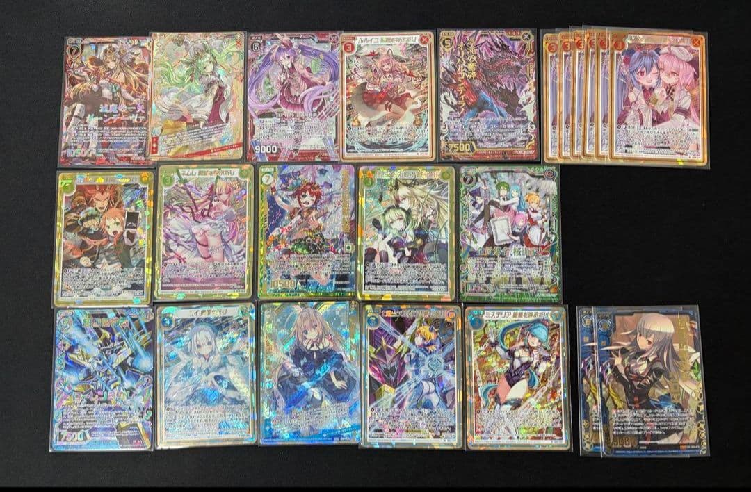 ZX ゼクス まとめ売り(希少品有)