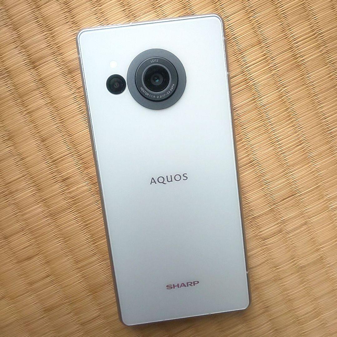 アクオス R8 本体 ガラスフィルム TPUカバー ショルダーストラップケース