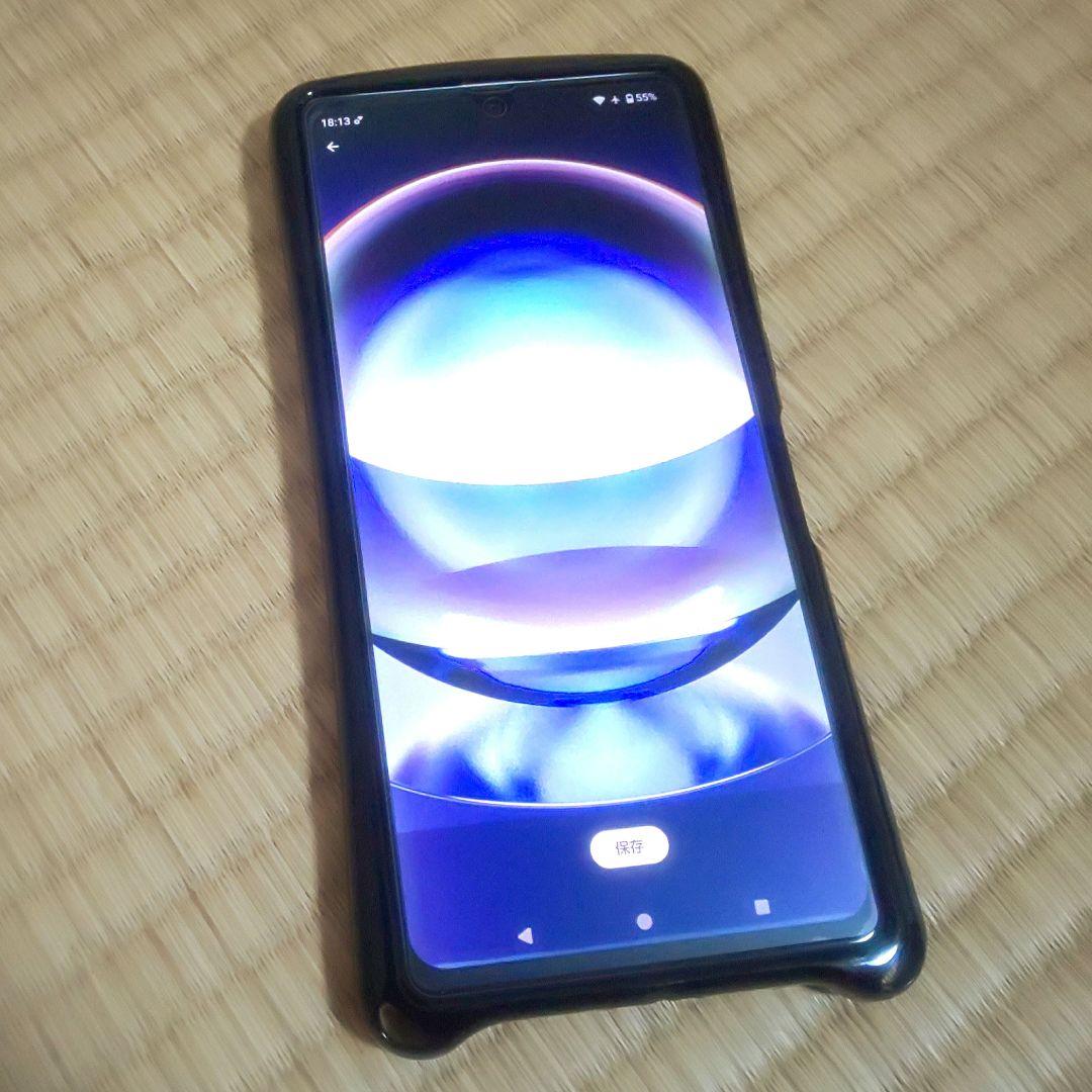 アクオス R8 本体 ガラスフィルム TPUカバー ショルダーストラップケース