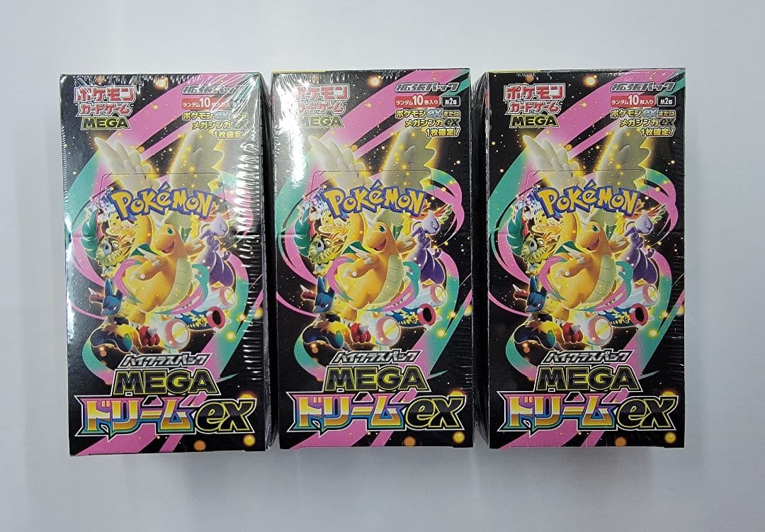 シュリンク付き ポケモンカード MEGA ドリームex 3BOX