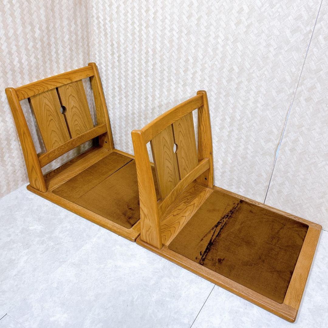 希少！　カリモク　Karimoku 座椅子　2脚　セット　ビンテージ　②