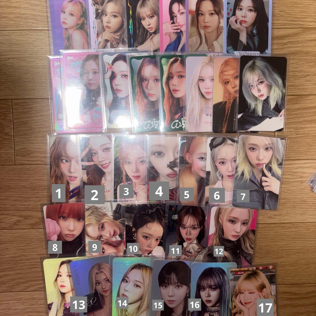 aespa ウィンター ラントレ トレカ セット