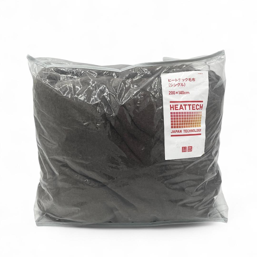 【未開封】送料無料！UNIQLOユニクロ・ HEATTECH シングル毛布