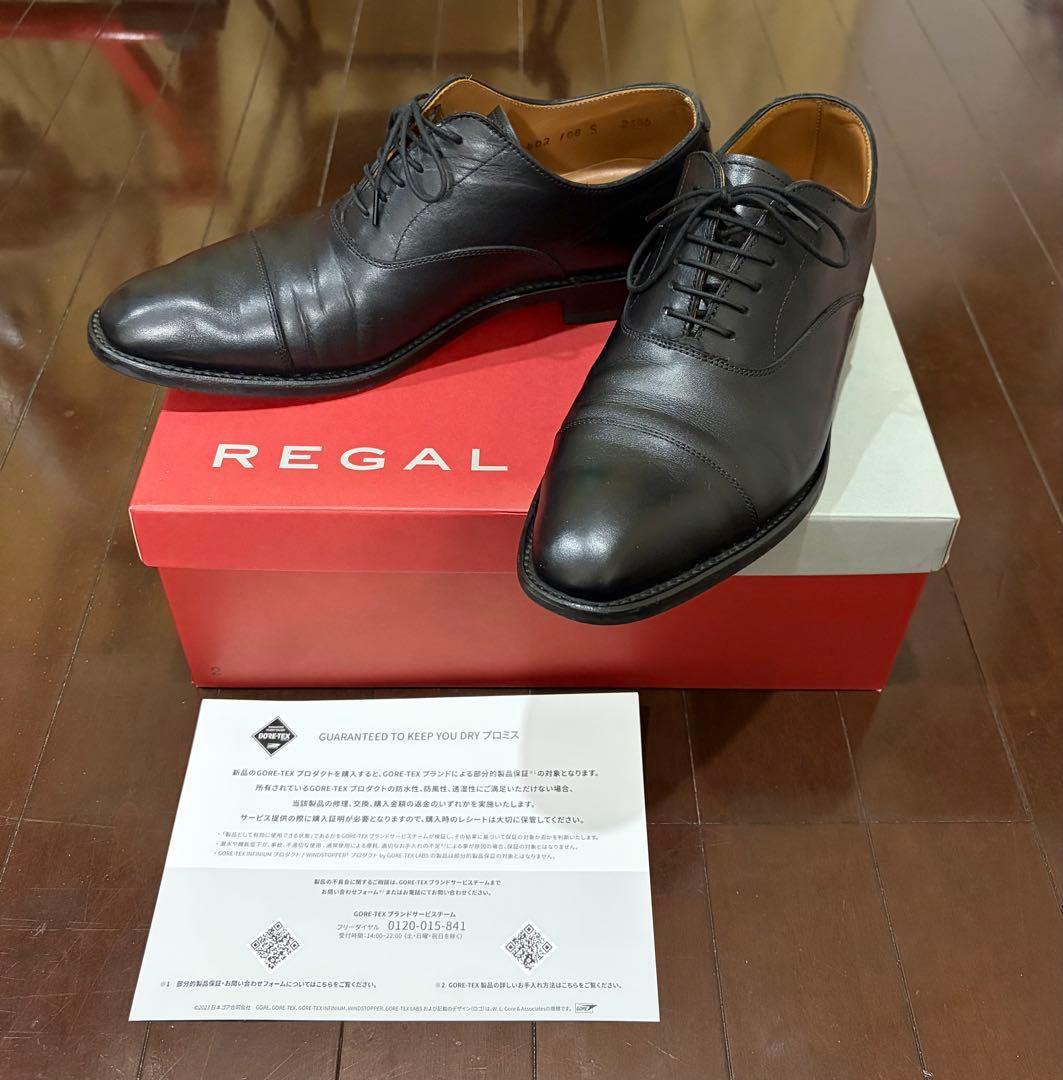 リーガル ビジネスシューズ ストレートチップ 黒 GORE-TEX 25.5cm