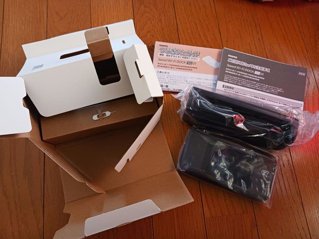 【新品未使用】Speed Wi-Fi DOCK 5G 01 UQモバイル