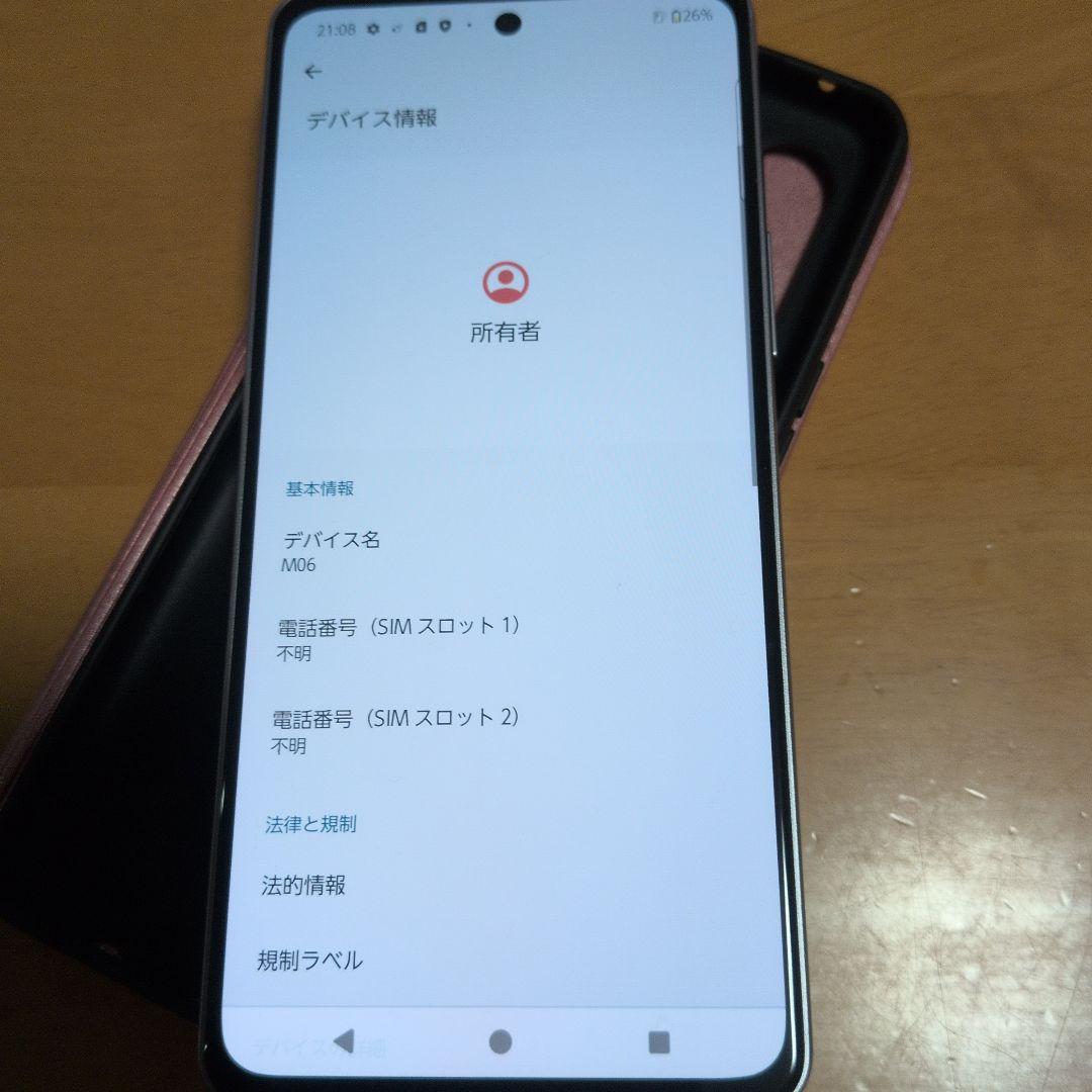 スマートフォン本体 Arrows We2 Plus M06 12G/256G *M*