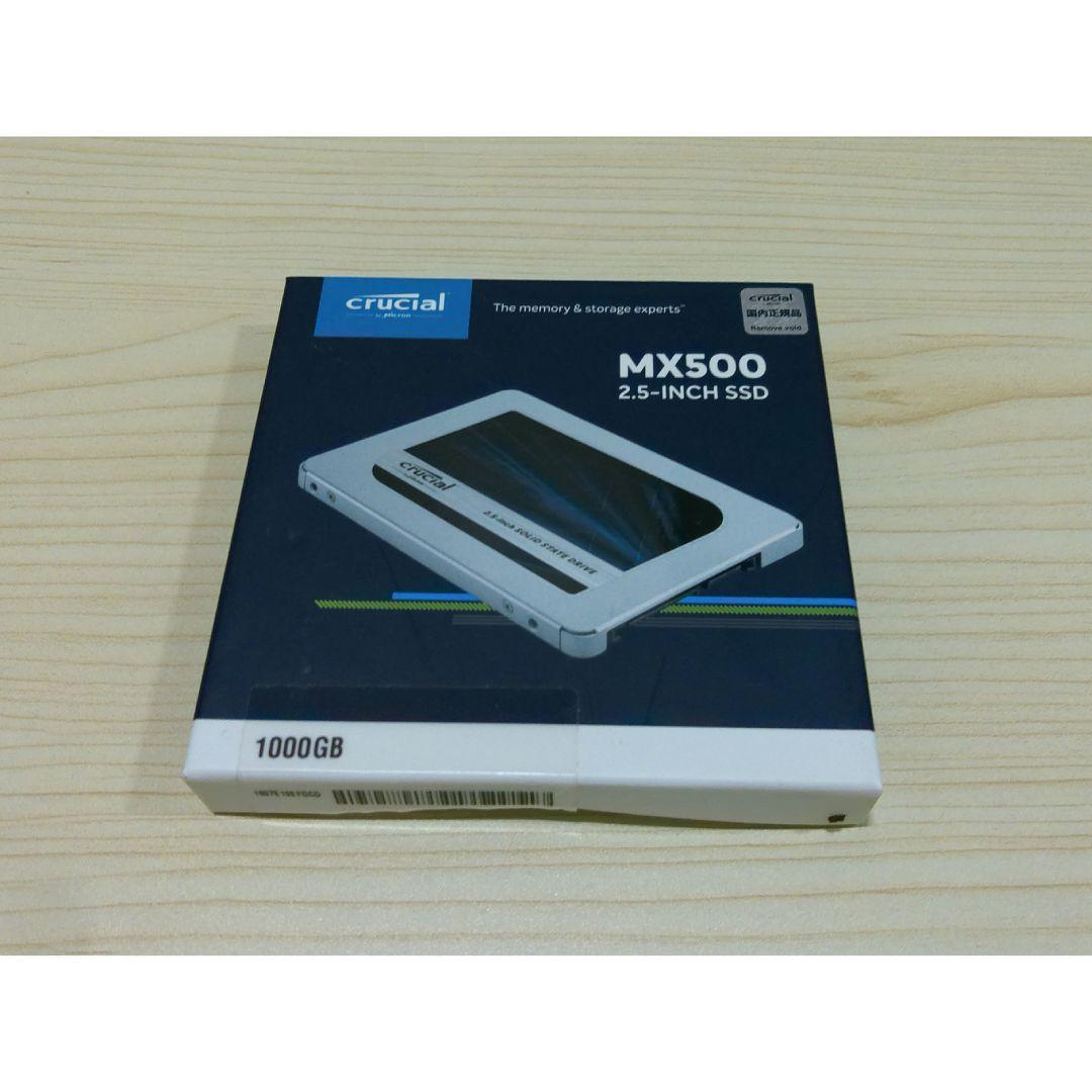 Crucial SSD 1TB MX500 2.5インチ 初期化済み