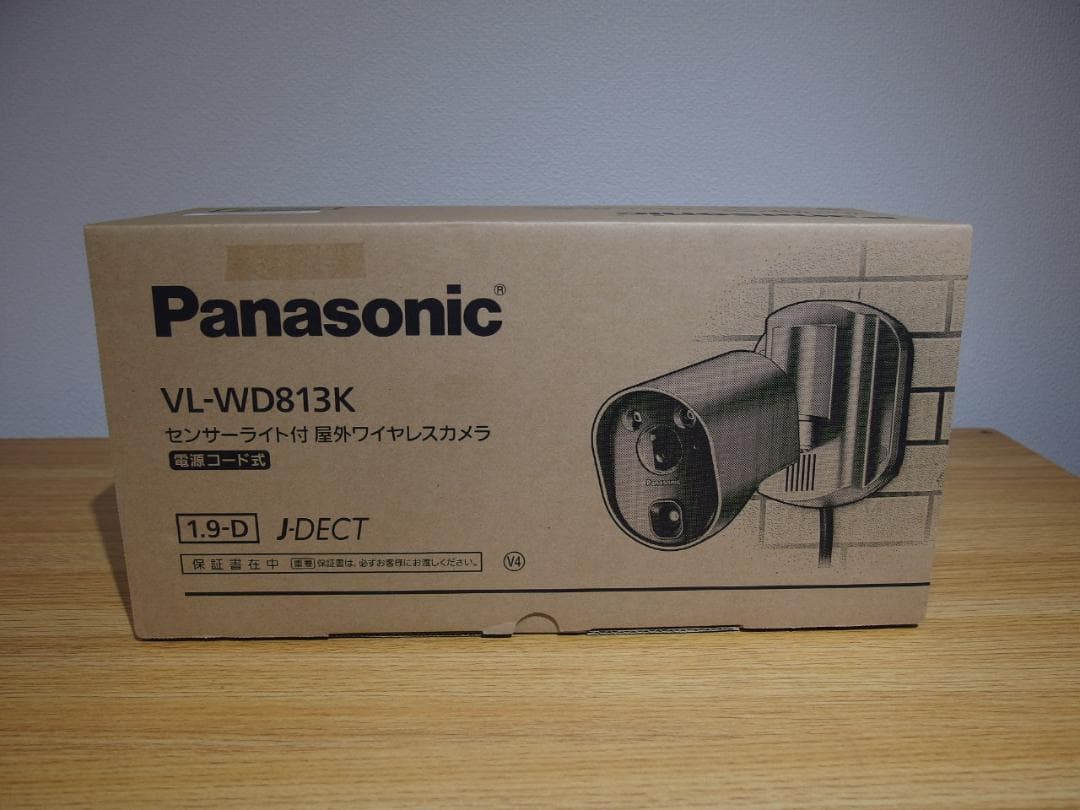 新品Panasonic VL-WD813K 屋外用センサーライト付無線カメラ