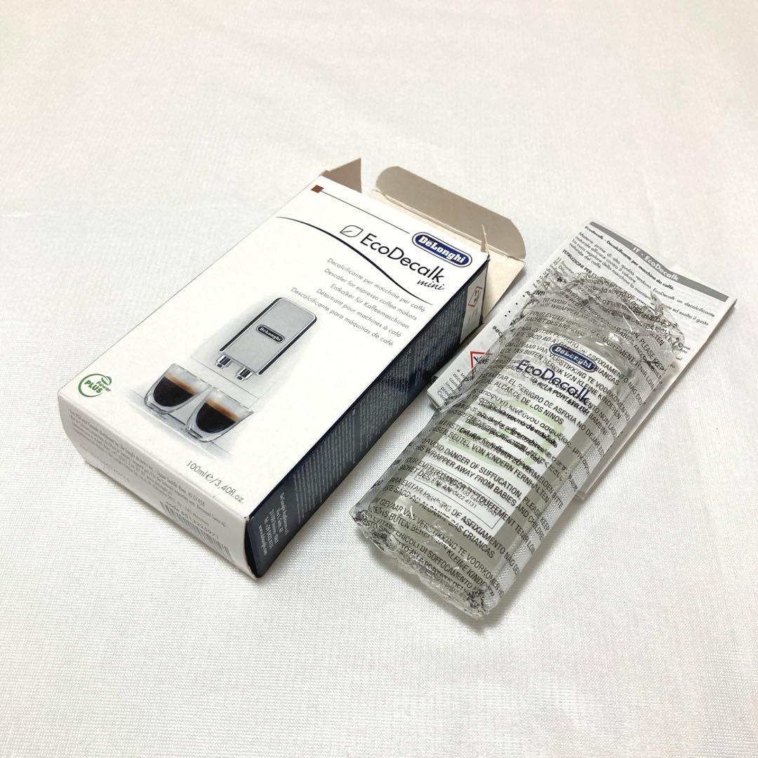 ぱんだ　デロンギ　エスプレッソ・カプチーノメーカー　デディカ　EC680R