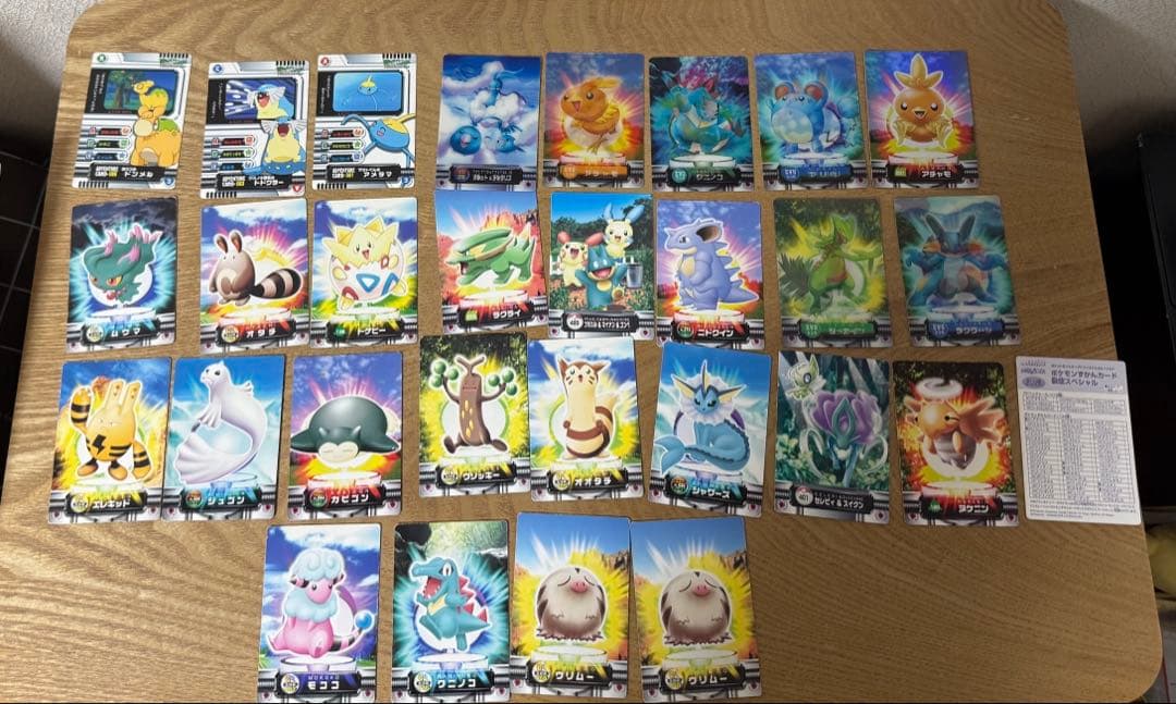 レア当時物　希少　ポケモン図鑑カード　まとめ売り　3Dカード