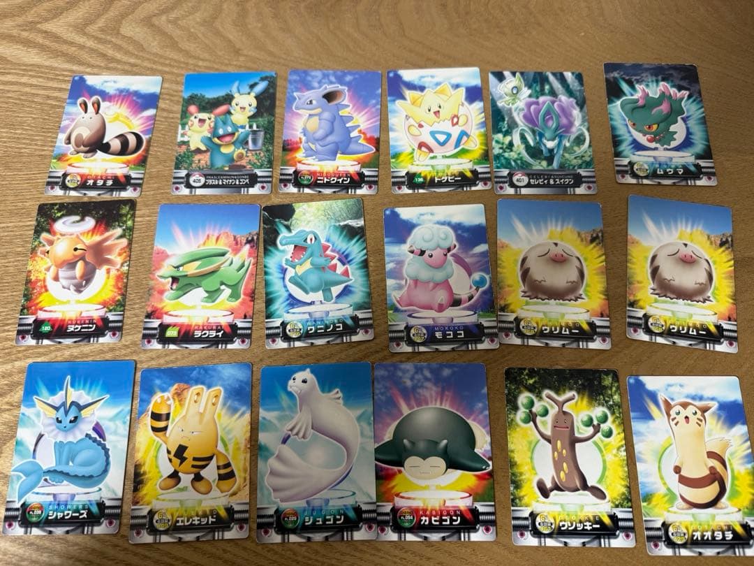 レア当時物　希少　ポケモン図鑑カード　まとめ売り　3Dカード