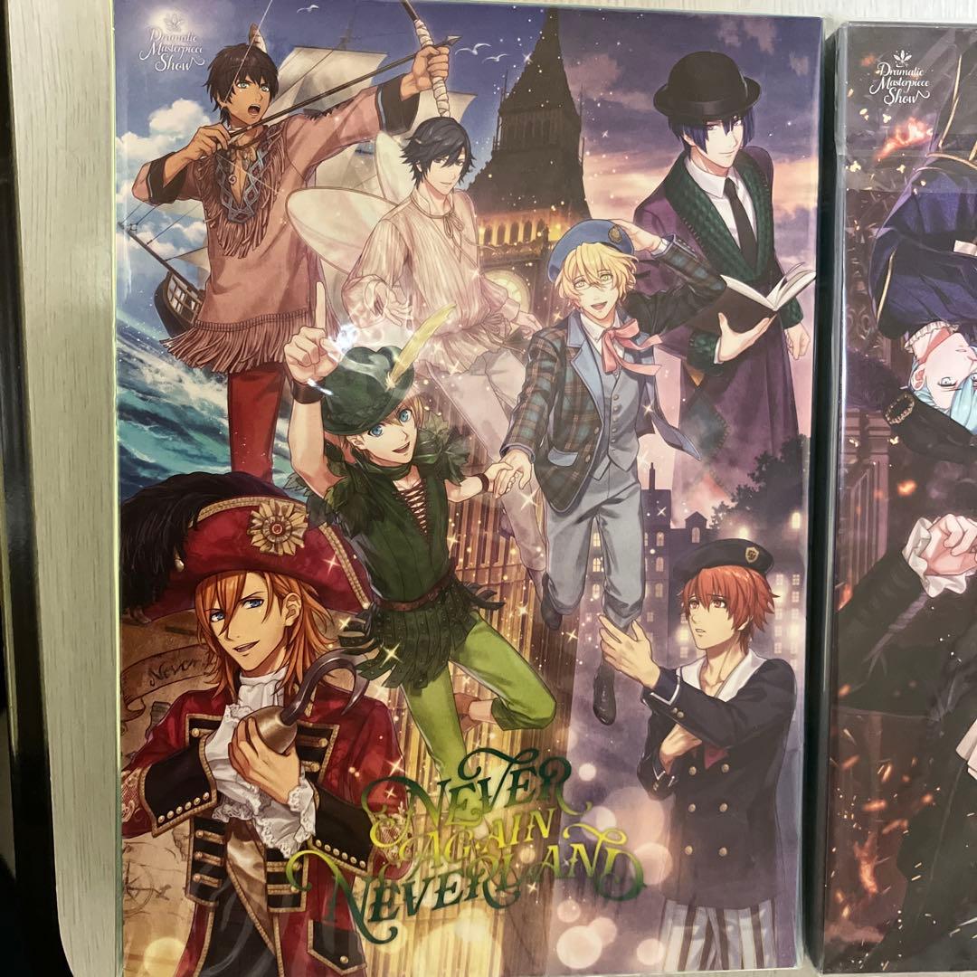 うたプリDMS3組セット　初回限定版