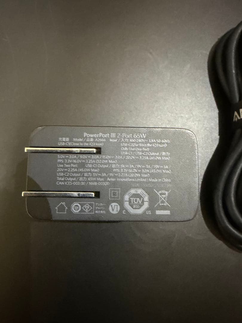 Windowsノート本体 DELL XPS 13 9310