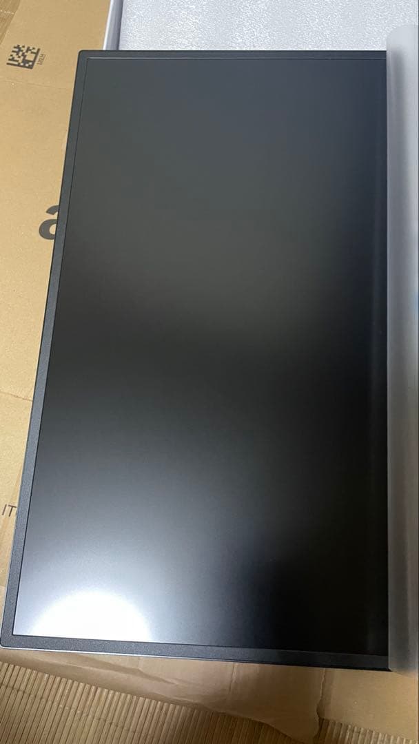 EVICIV 21.5 インチ ポータブル　モニター　ほぼ新品　大型　最終値下げ