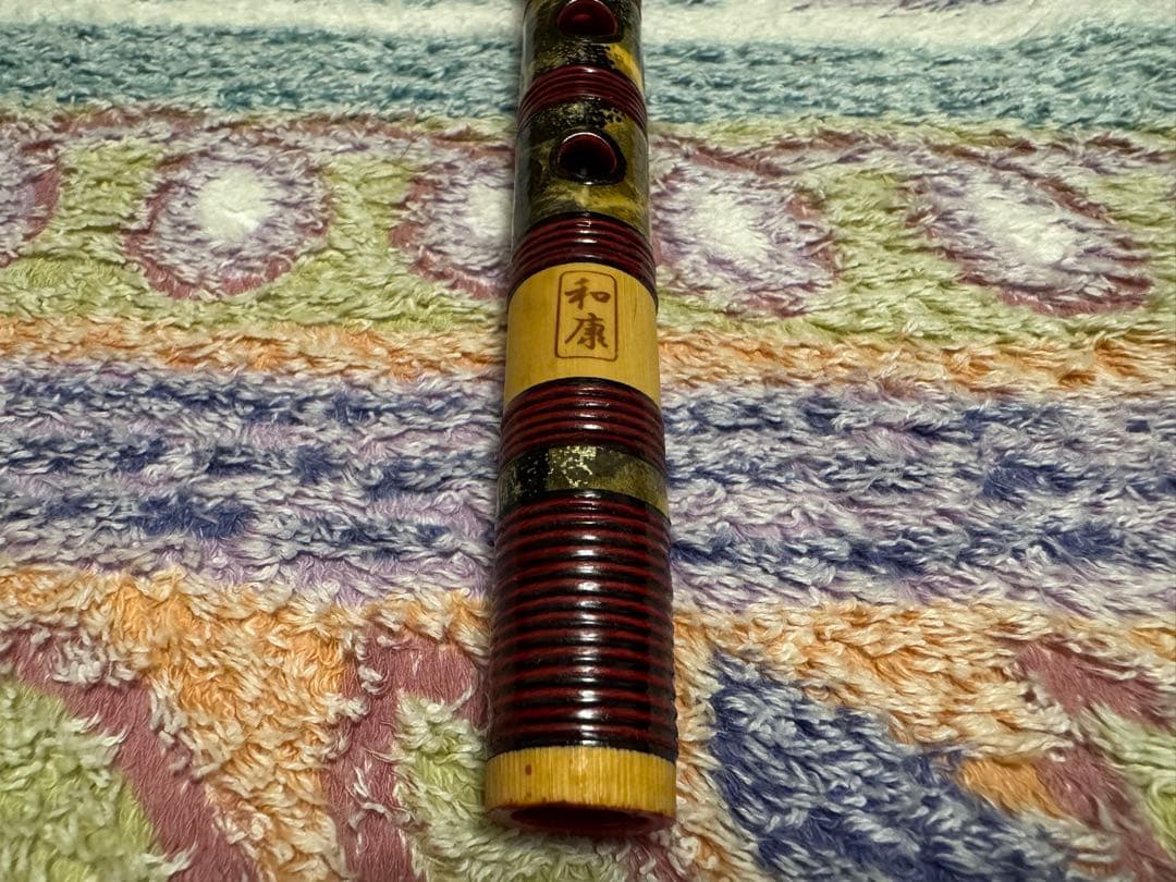 ⚫︎篠笛 和風模様 ドレミ菅 和康⚫︎