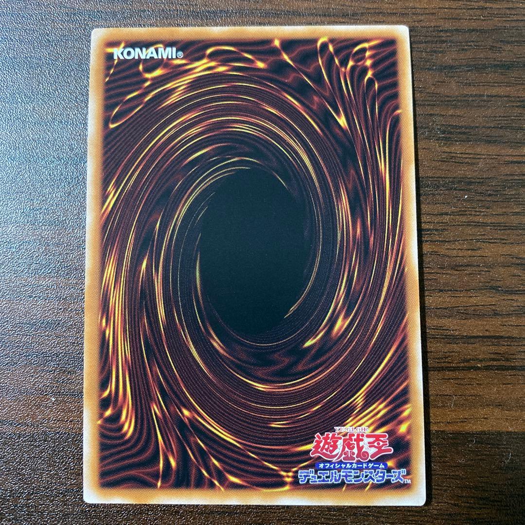 結束と絆の魔導師 25th