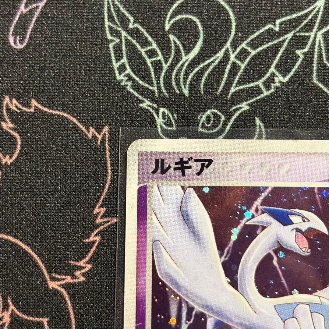 【超希少】ルギア ポケパーク 2005 006/009