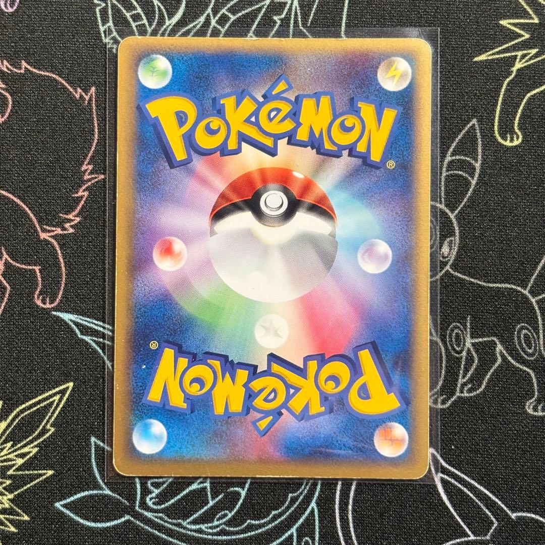 【超希少】ルギア ポケパーク 2005 006/009