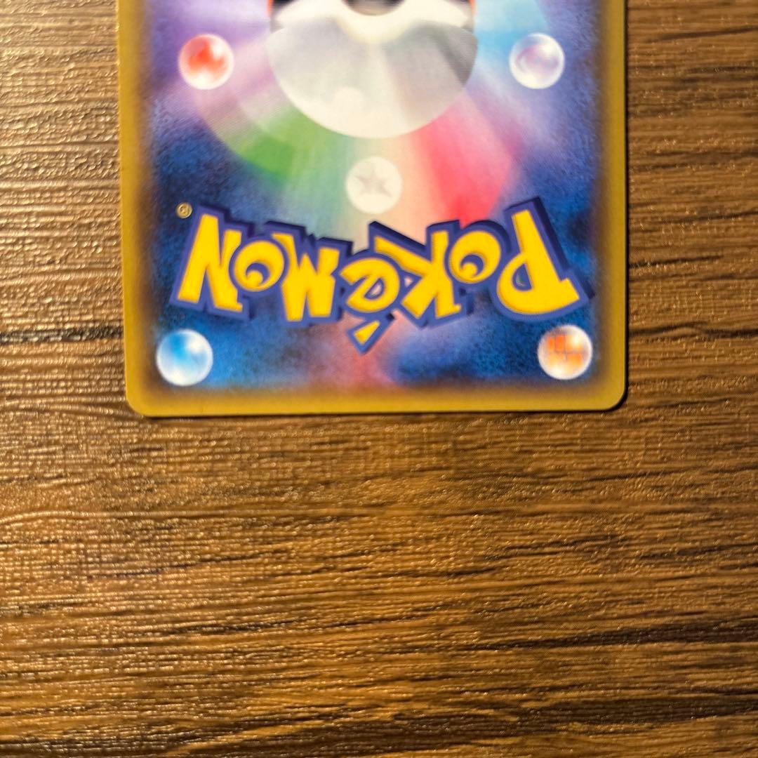 ゼクロム25thプロモ