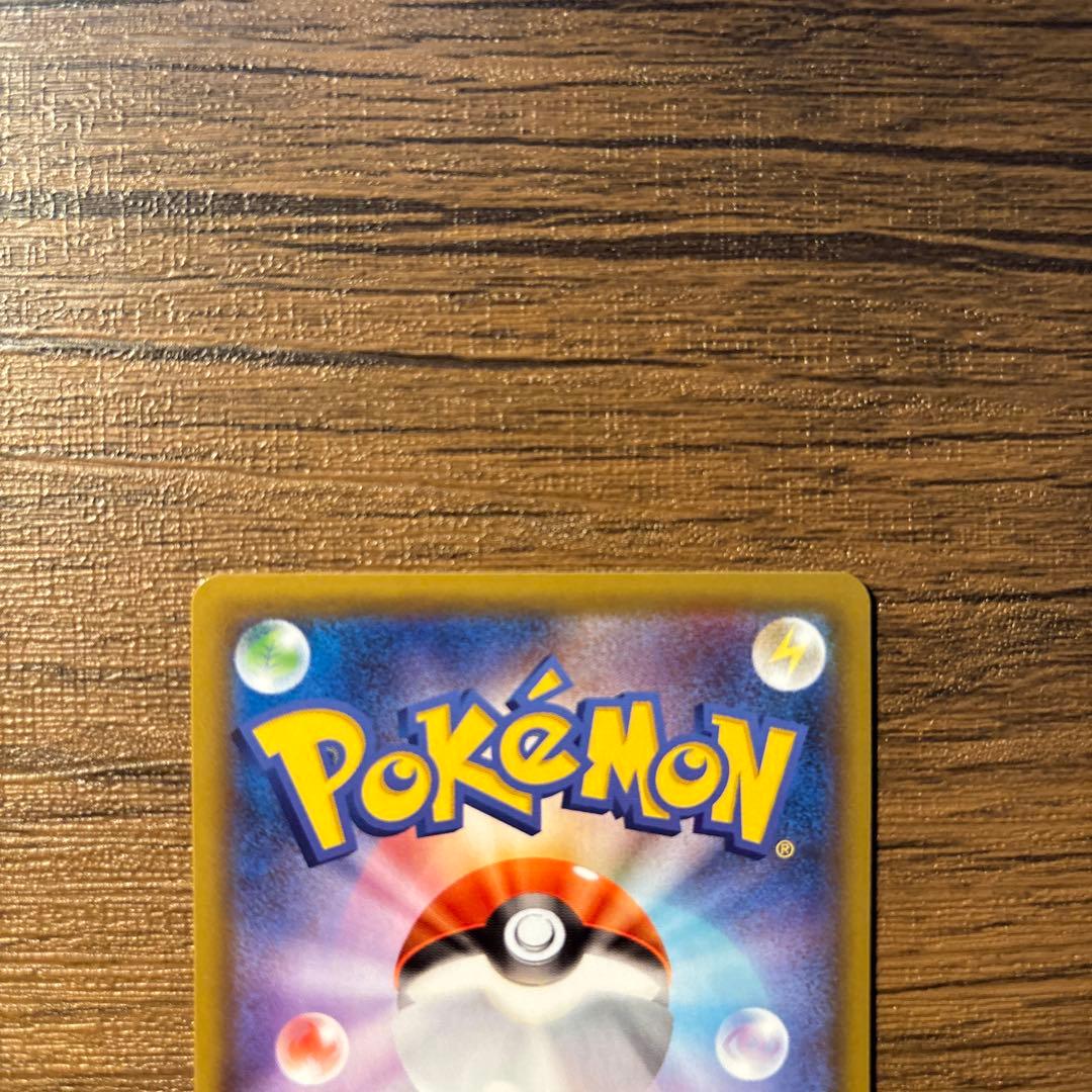 ゼクロム25thプロモ