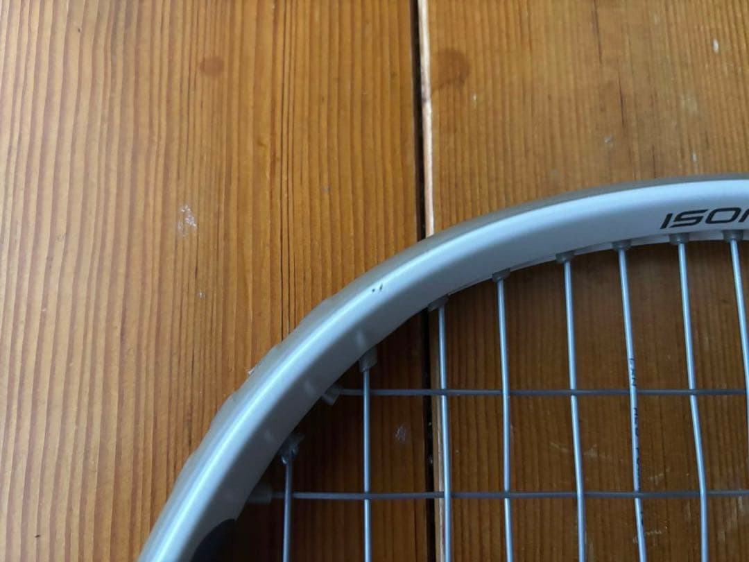 YONEX VCORE 100 サンドベージュ G2