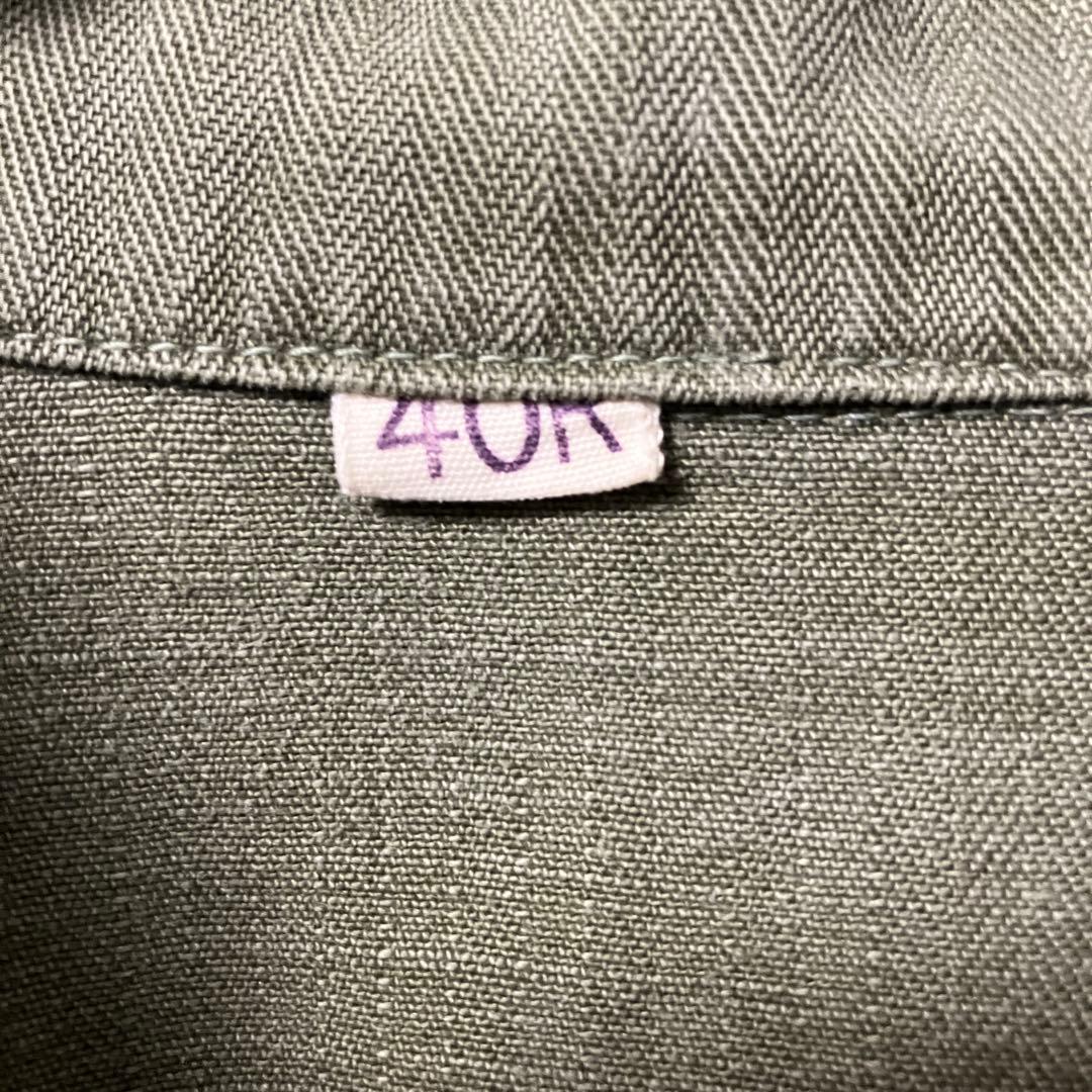 【40sオリジナル】M-43 HBT ジャケット ゴールデンサイズ