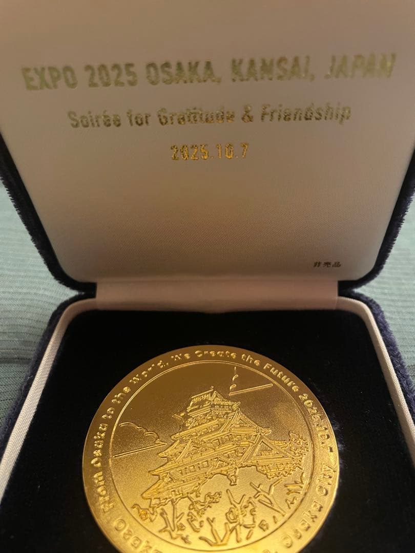 2025年関西万博ミャクミャク大阪城メダル