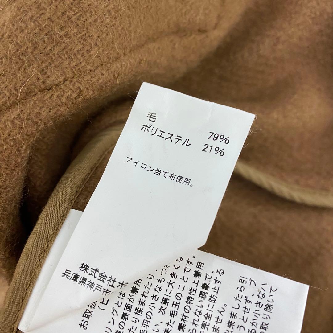 DANTON ダントン ウールモッサーノーカラーコート 38