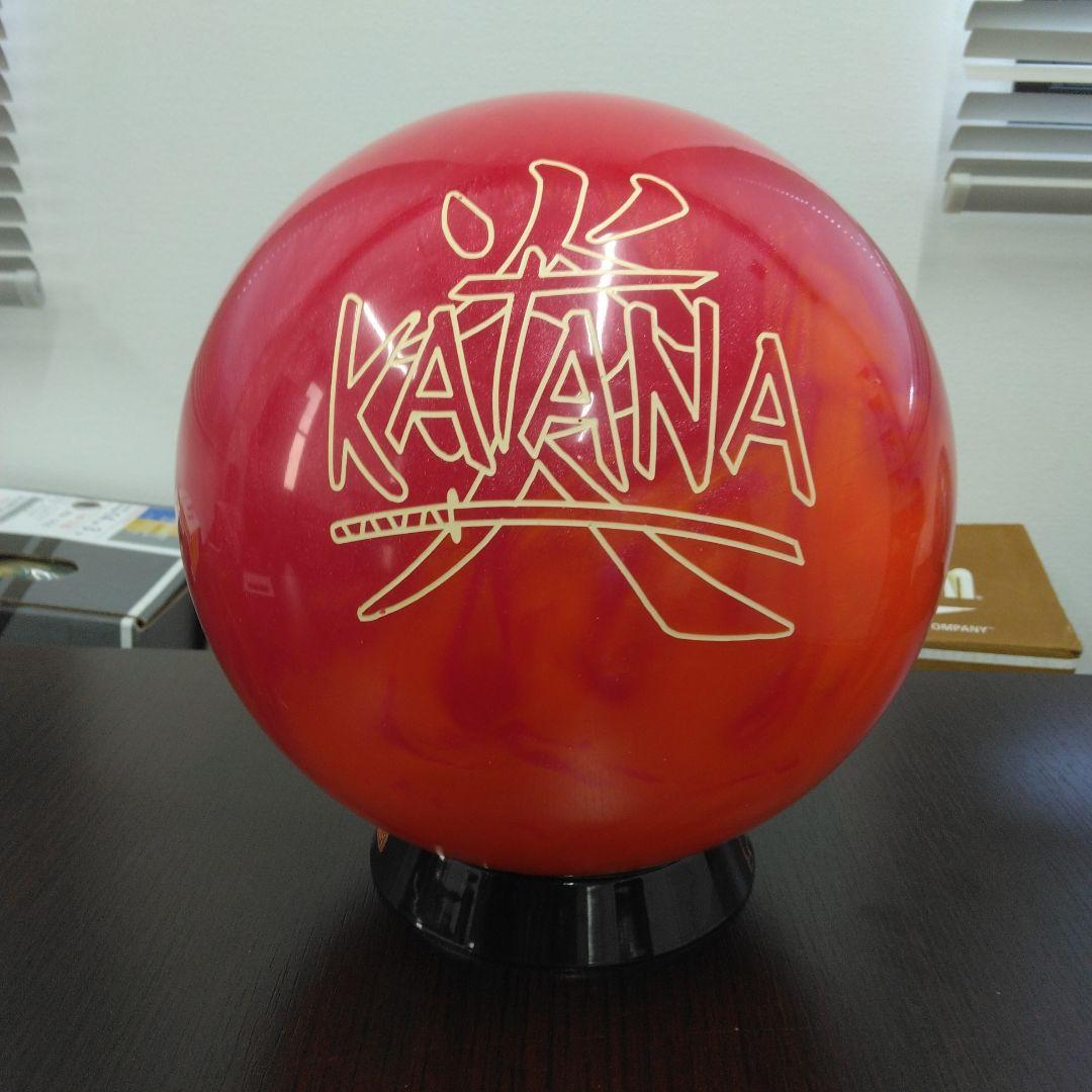 KATANA RADICAL ボウリングボール