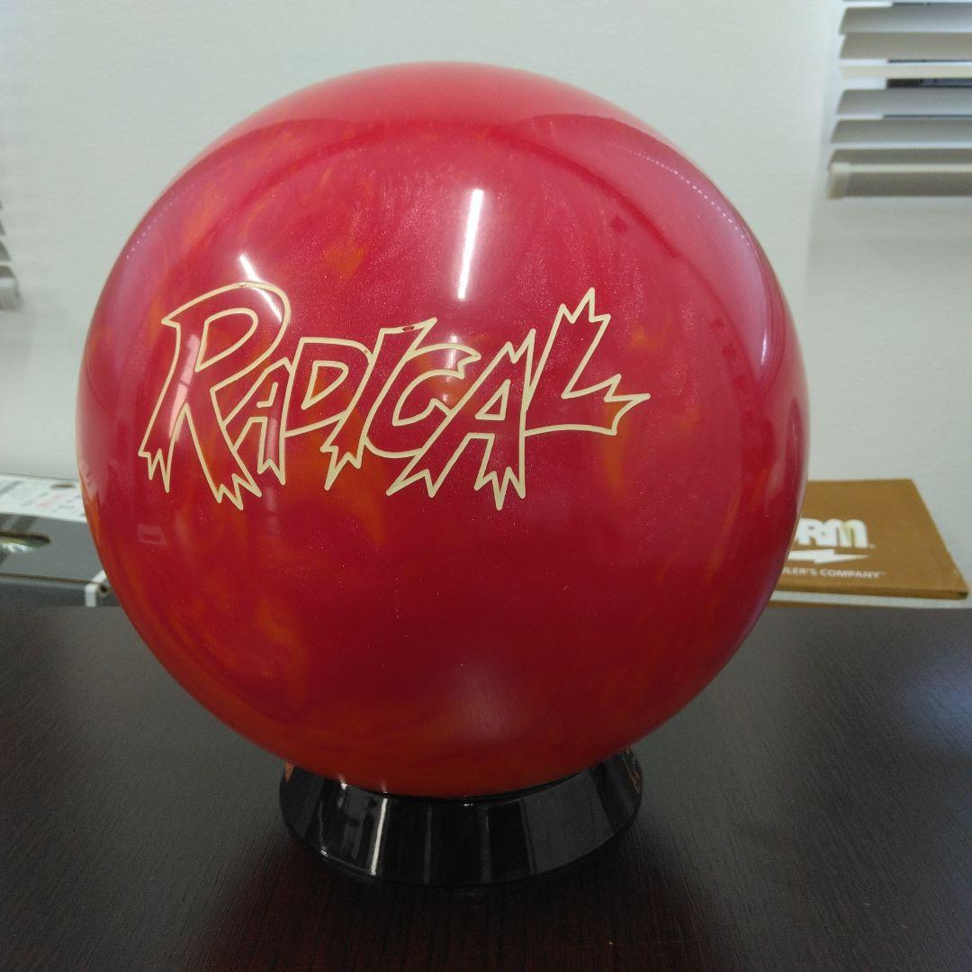 KATANA RADICAL ボウリングボール